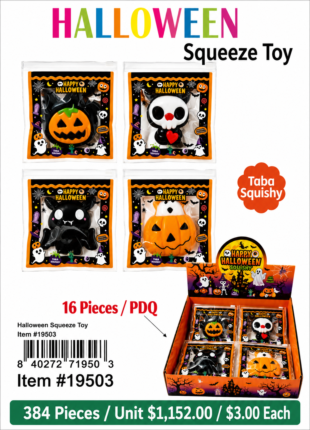 Halloween Squeeze Toy